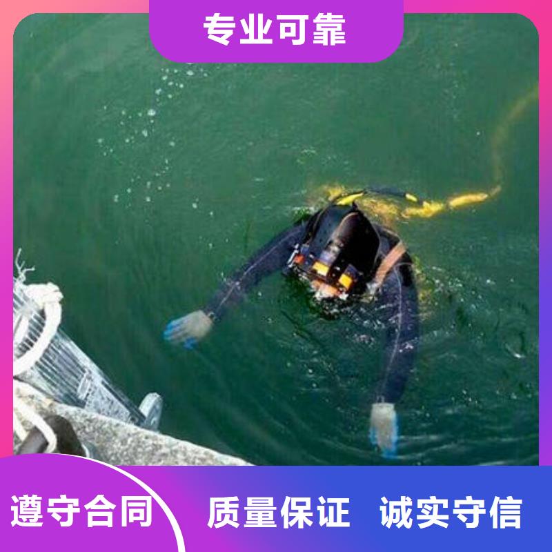 重庆市万州区鱼塘打捞貔貅在线咨询