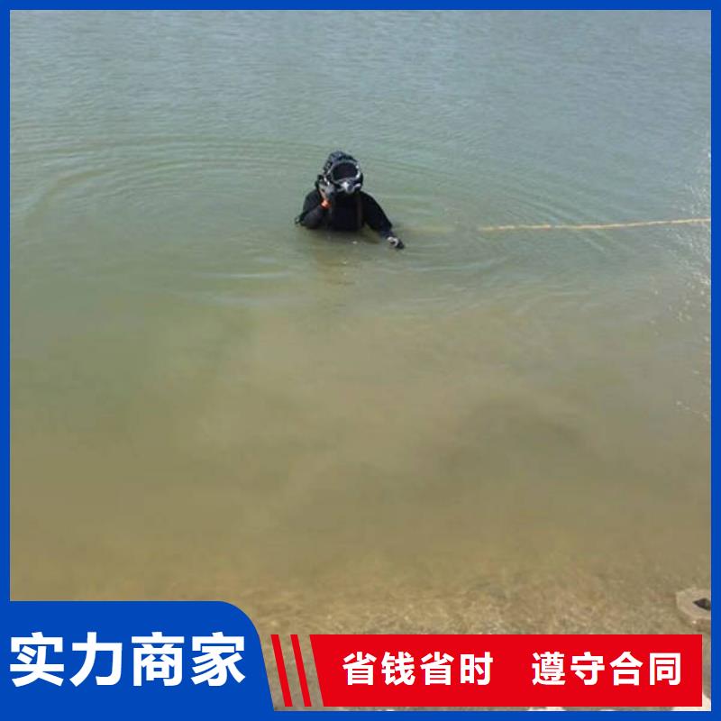重庆市梁平区






水库打捞尸体在线咨询