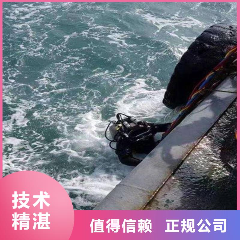 重庆市梁平区
池塘打捞尸体服务公司