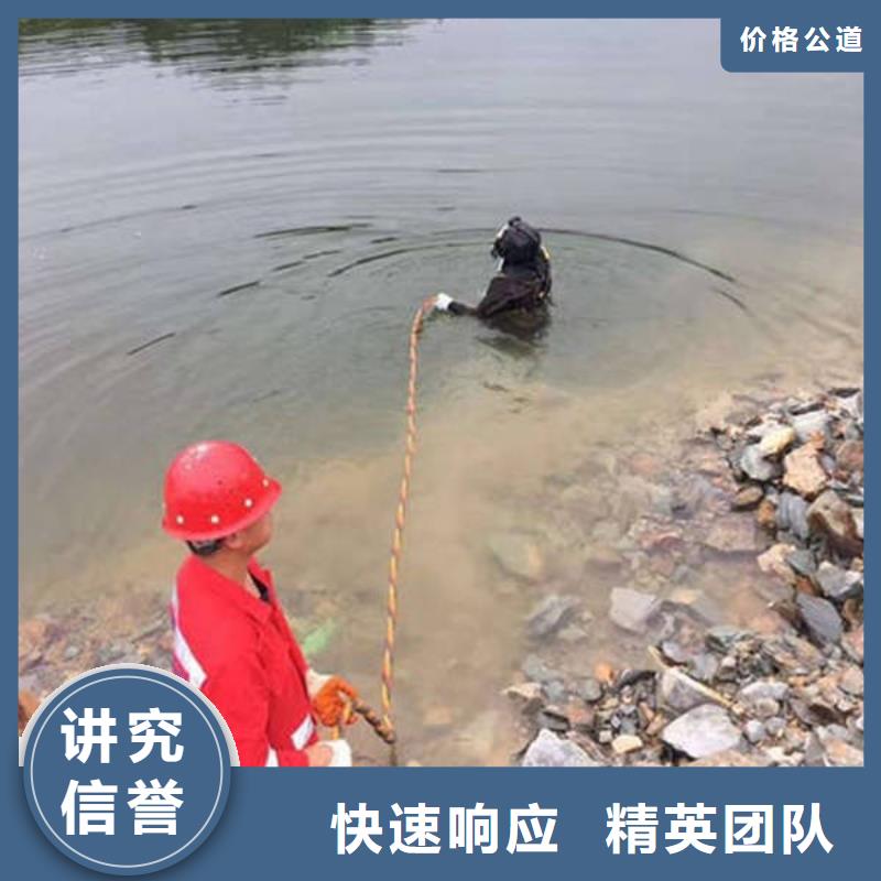 重庆市涪陵区

池塘打捞貔貅







救援团队