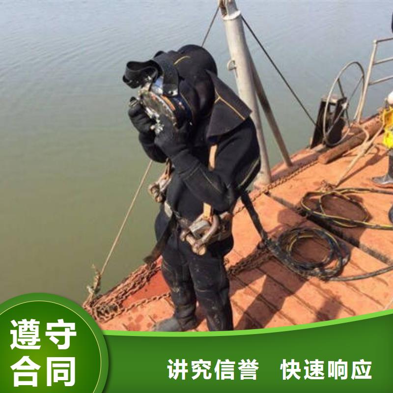 重庆市大足区



池塘打捞戒指









放心选择


