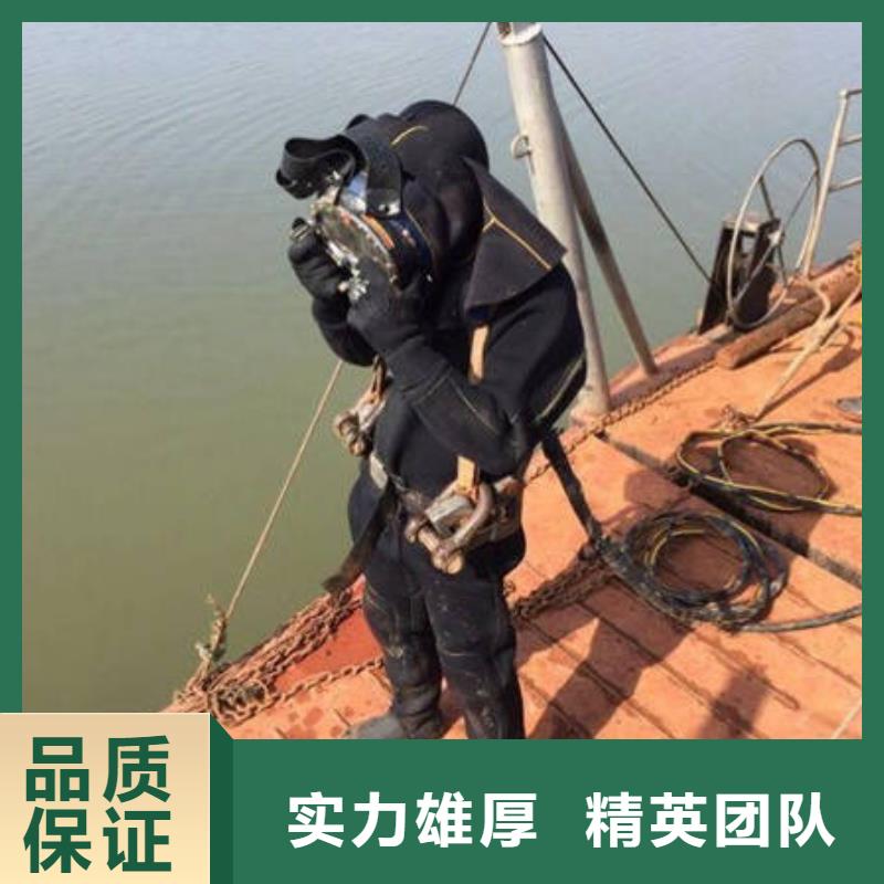 重庆市巫山县






水下打捞无人机产品介绍