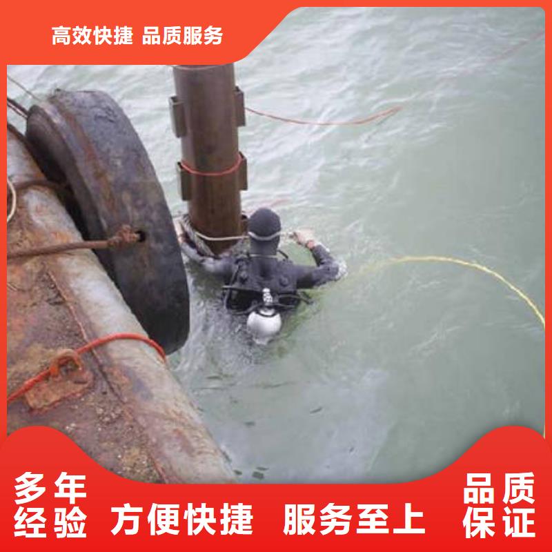 北京市东城定制区





水库打捞尸体




公司

电话