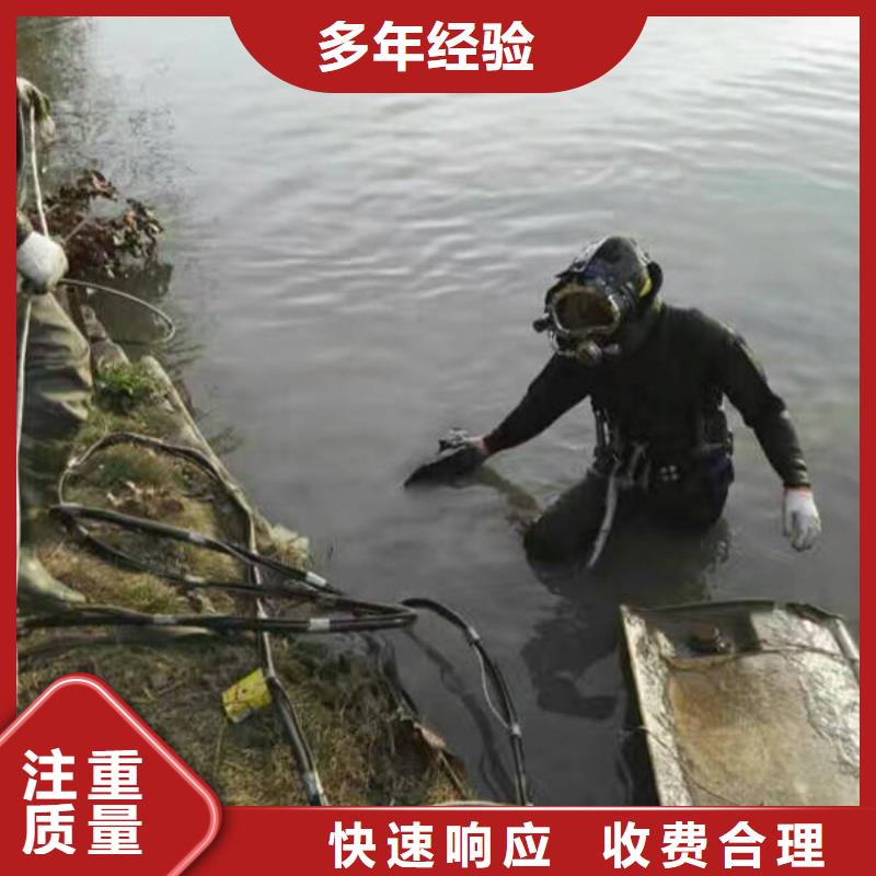 重庆市南岸区水下打捞手串推荐厂家