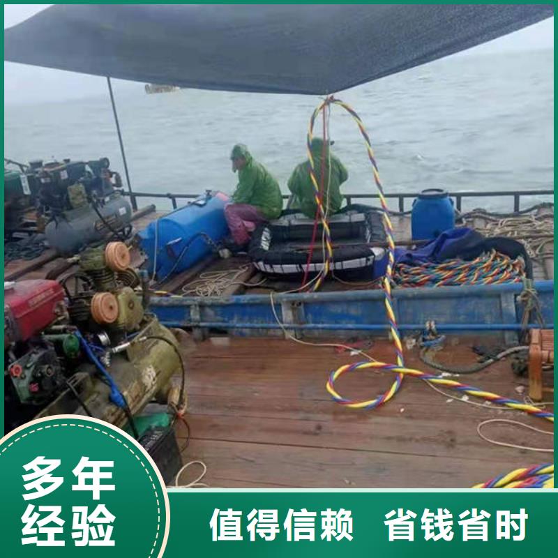 重庆市万州区鱼塘打捞无人机
承诺守信
