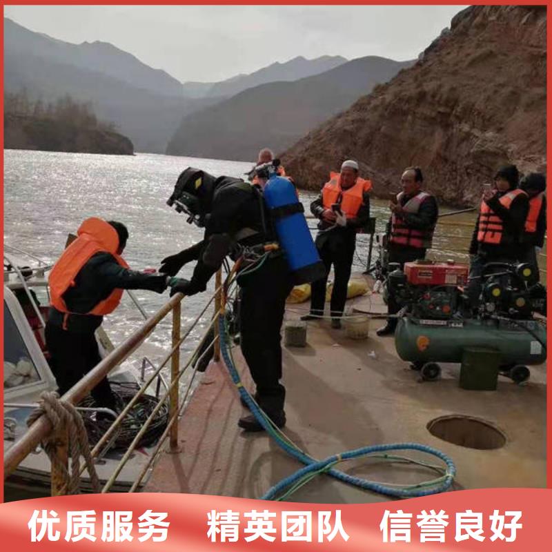 广安市邻水县打捞无人机

打捞公司