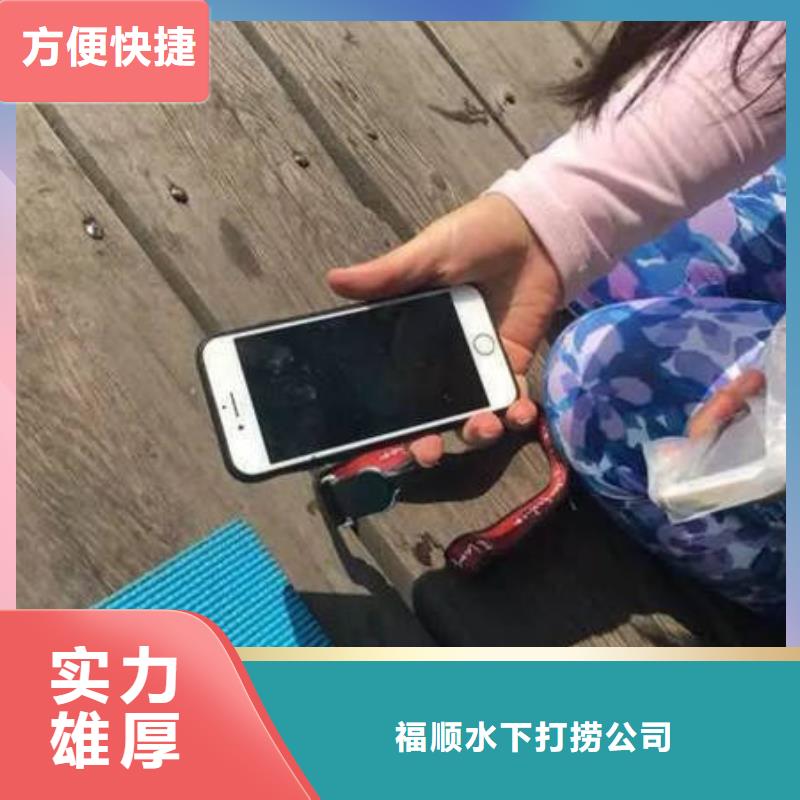 重庆市铜梁区鱼塘打捞无人机



品质保证



