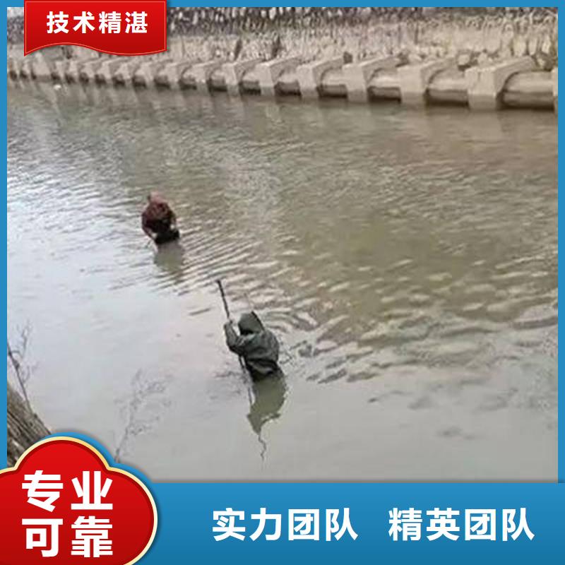 重庆市长寿区
潜水打捞无人机


欢迎订购