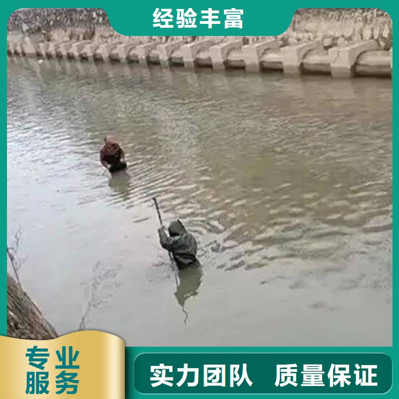 重庆市江北区潜水打捞戒指公司

