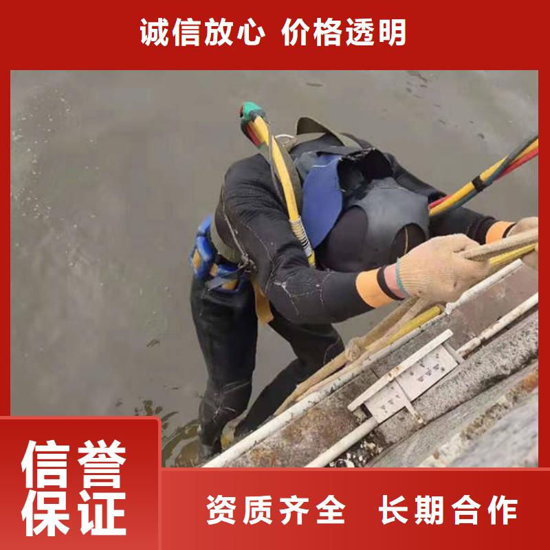 北京市丰台批发区











水下打捞车钥匙本地服务