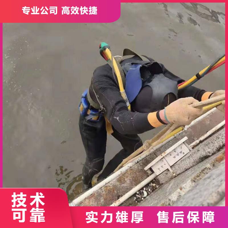 重庆市江津区




潜水打捞尸体






专业团队




