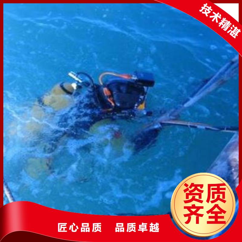 《福顺》重庆市云阳县水库打捞无人机

打捞服务