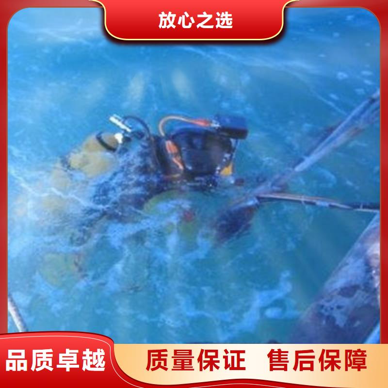 <福顺>重庆市城口县
打捞溺水者







打捞团队
