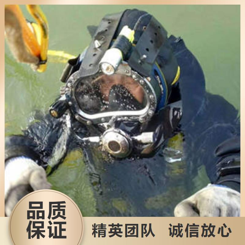 重庆市云阳县


水下打捞溺水者公司

