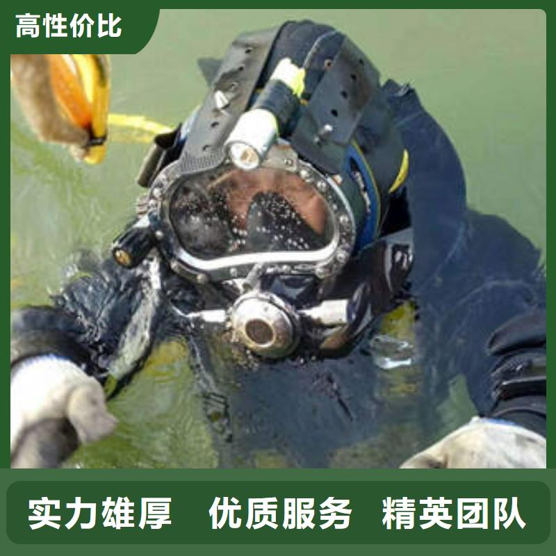 (福顺)重庆市渝中区潜水打捞戒指产品介绍