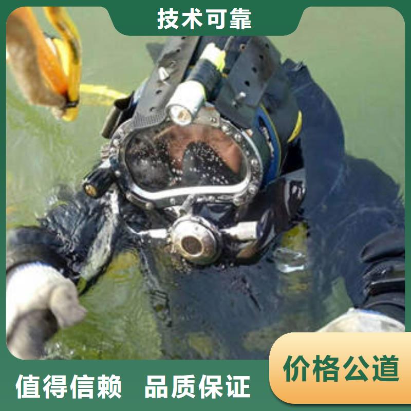 [福顺]重庆市涪陵区

池塘打捞貔貅







救援团队