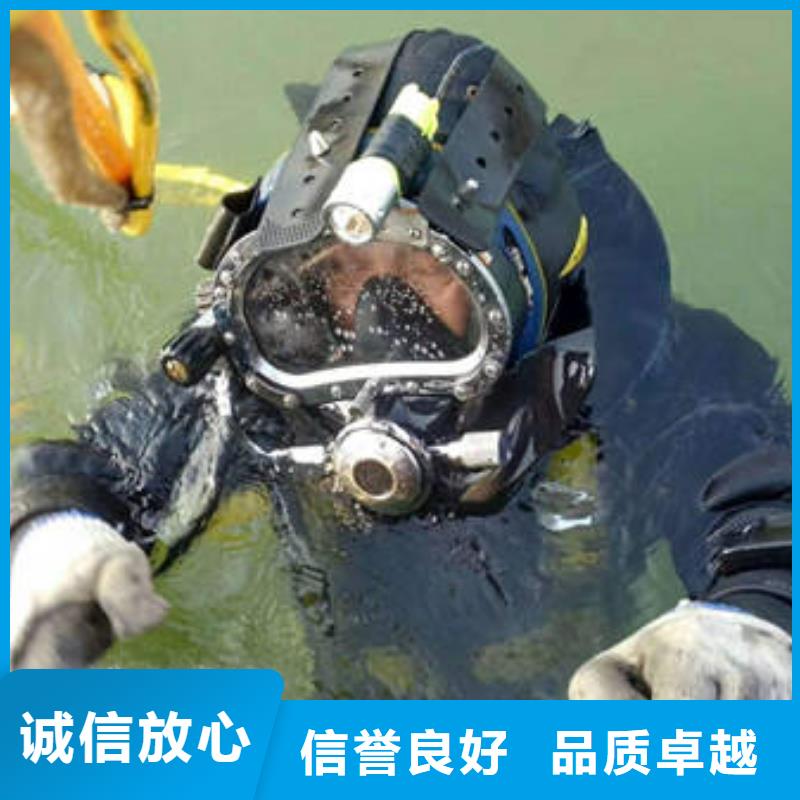 {福顺}重庆市万州区潜水打捞无人机

打捞服务