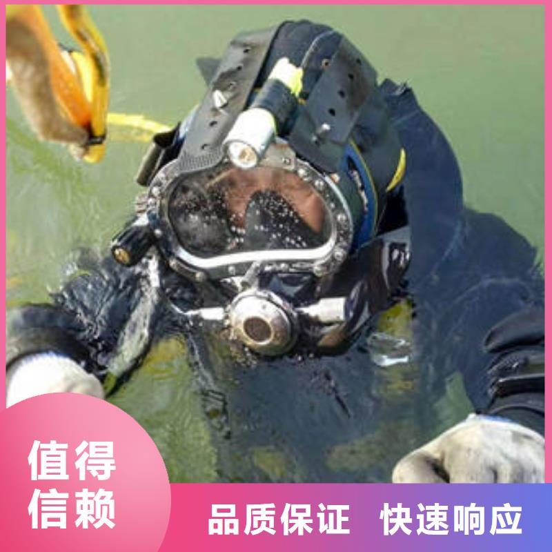[福顺]重庆市大足区



池塘打捞戒指









放心选择


