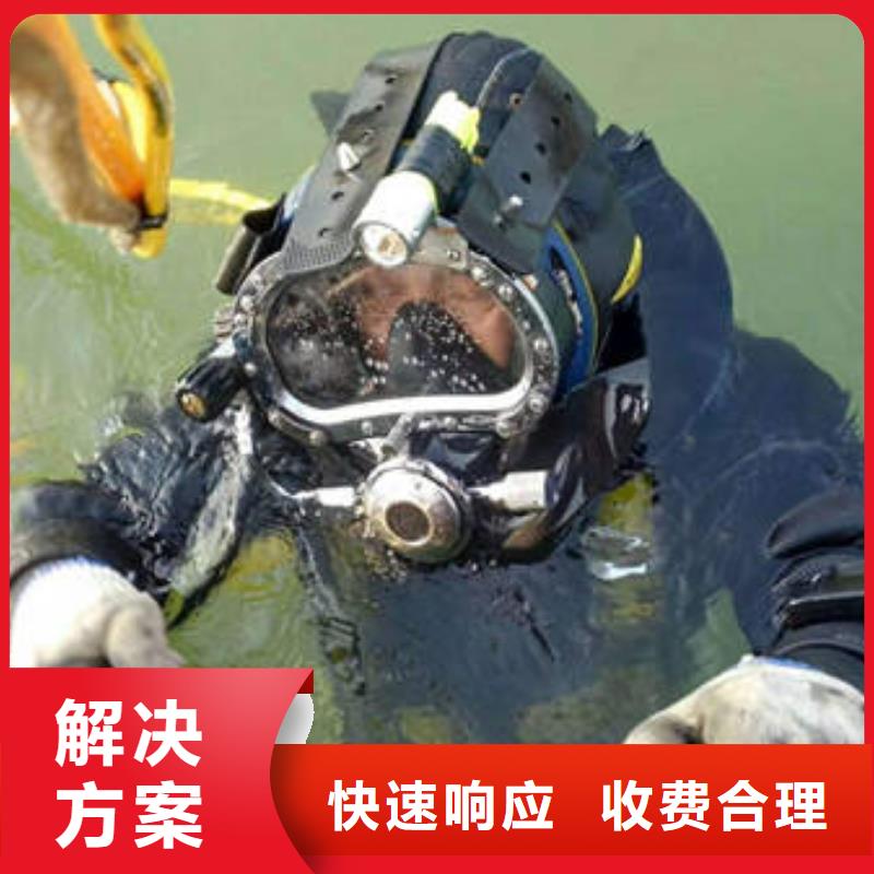 【福顺】重庆市大足区
水库打捞溺水者







救援团队