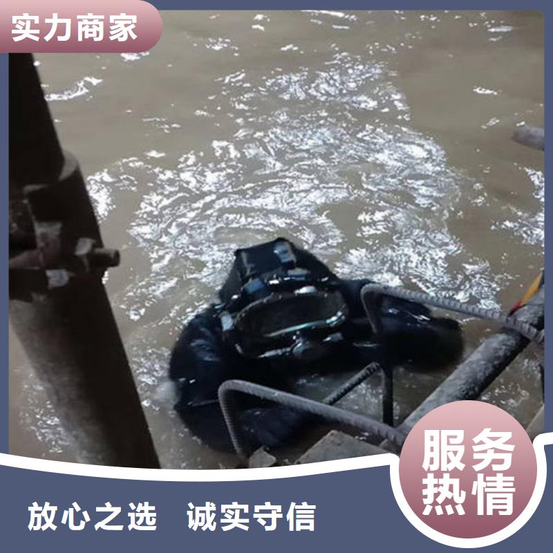 【福顺】重庆市长寿区
打捞貔貅电话