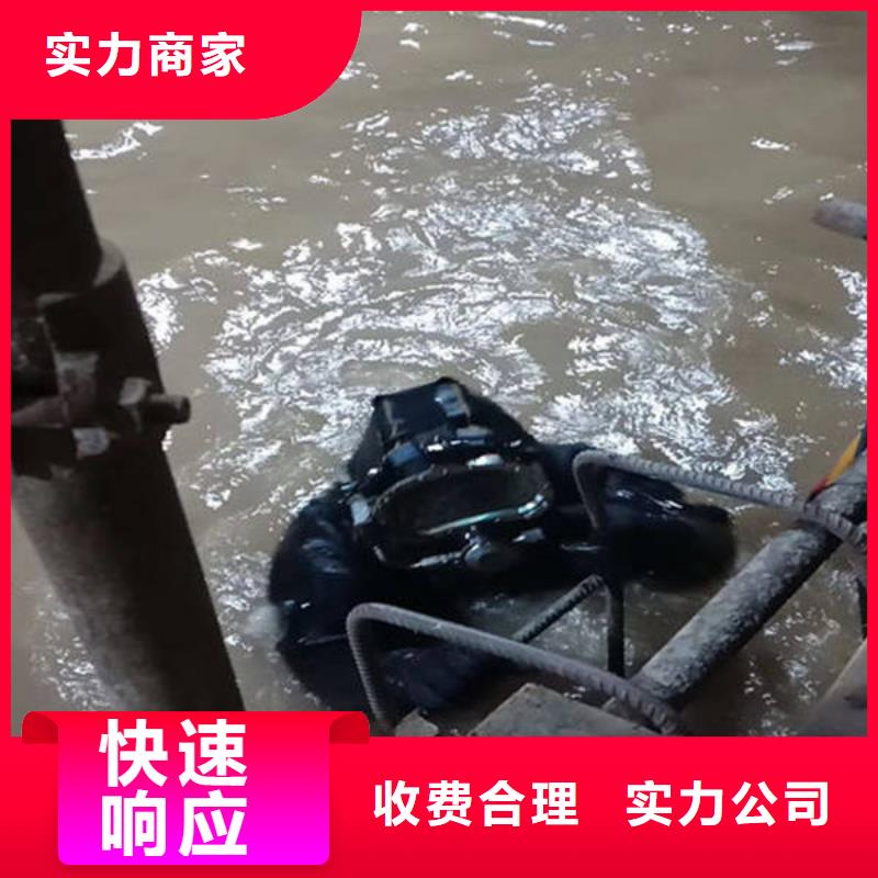 重庆市大足区
水库打捞戒指






源头好货