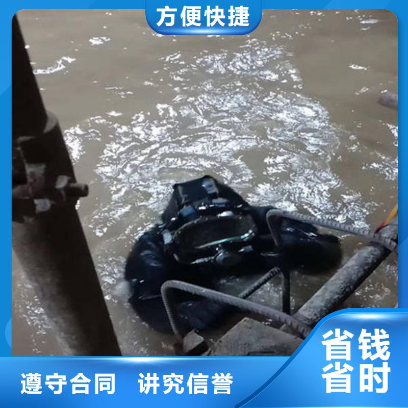 重庆市大渡口区






池塘打捞溺水者质量放心
