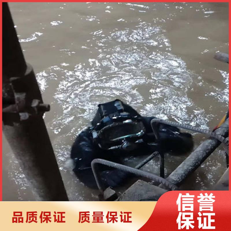 北京市值得信赖福顺


水下打捞溺水者




专业公司
