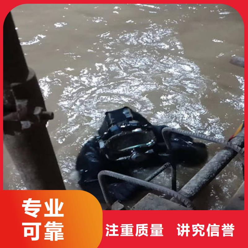 《福顺》重庆市渝中区打捞貔貅







打捞团队