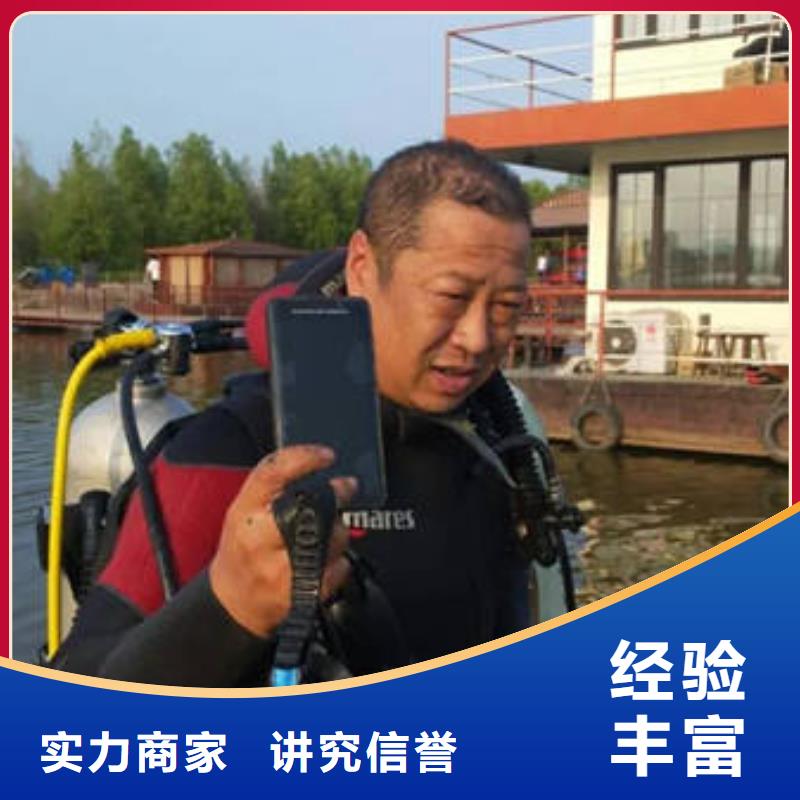 泸州本地泸县水库手机打捞服务公司