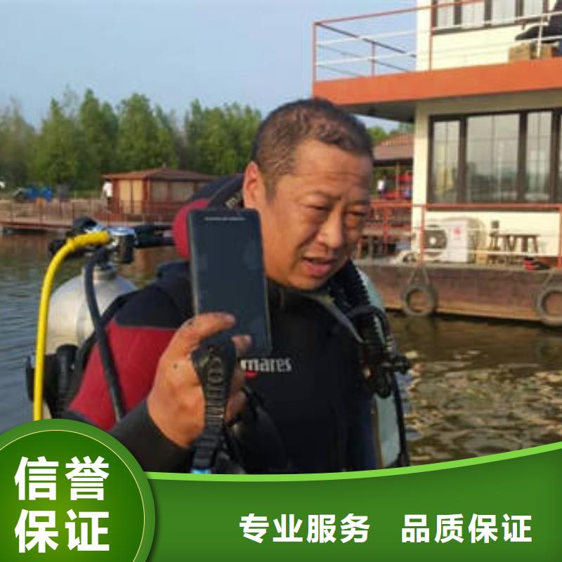 <福顺>重庆市长寿区







鱼塘打捞溺水者



服务周到