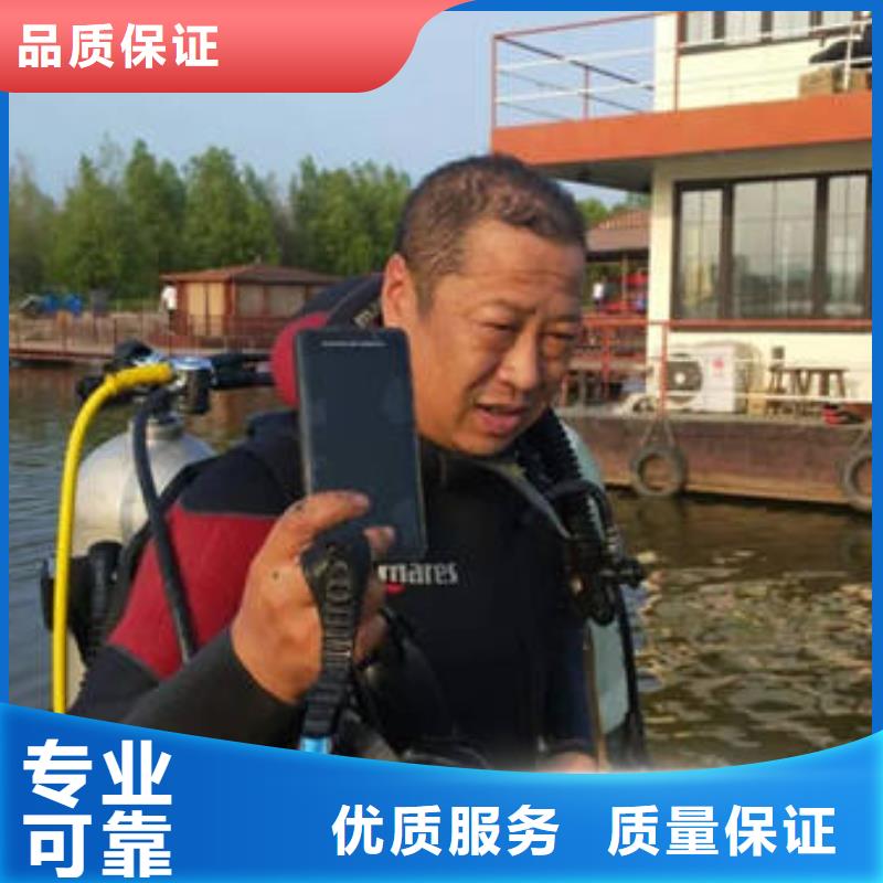 重庆市黔江区打捞无人机电话