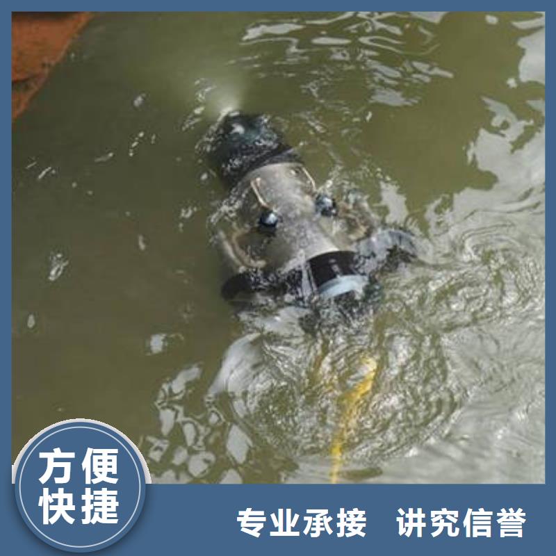 【福顺】重庆市巫山县水库打捞手串







救援团队