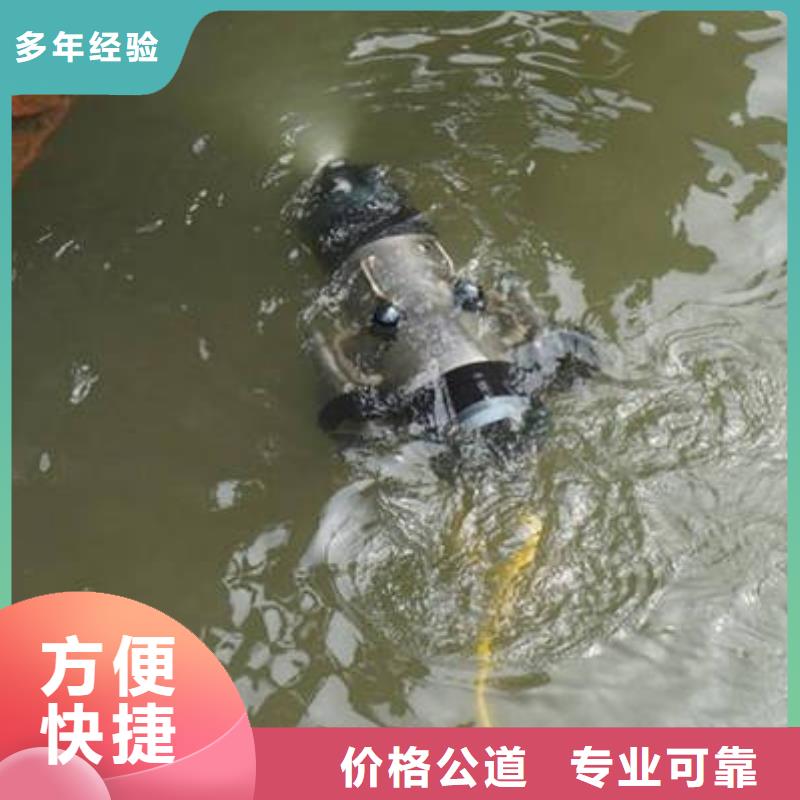 重庆市南岸区打捞车钥匙推荐团队