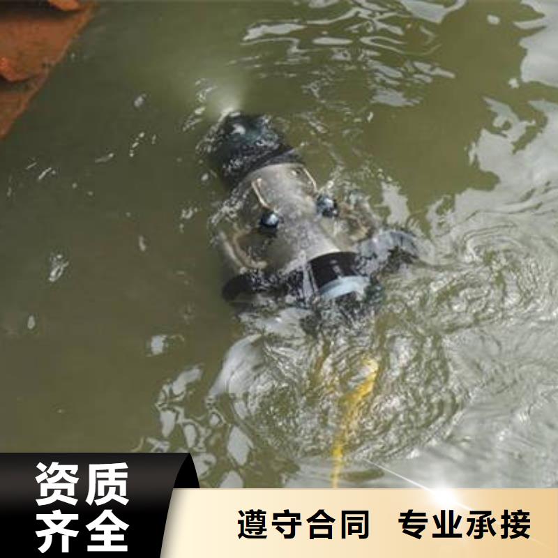 【福顺】重庆市南川区






水库打捞电话
承诺守信
