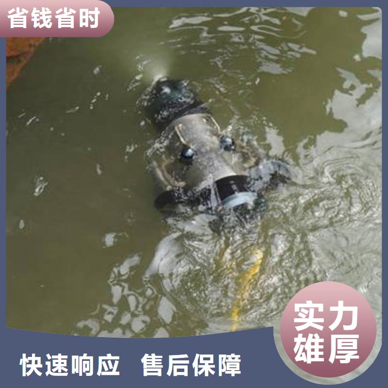 重庆市开州区


池塘打捞戒指






服务公司