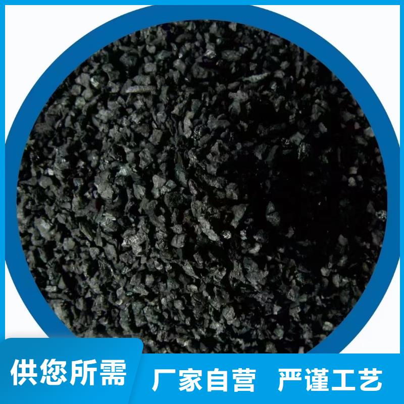 龙岩武平县废旧活性炭专业高价回收