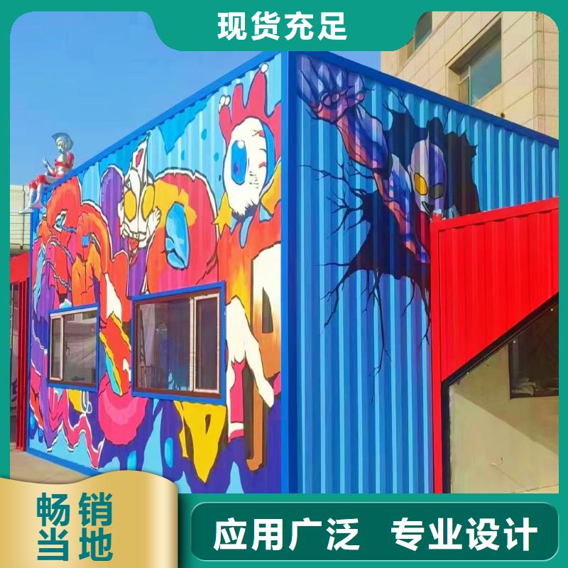 《淮北》买墙绘彩绘手绘墙画壁画餐饮文化墙幼儿园彩绘烟囱冷却塔墙体彩绘