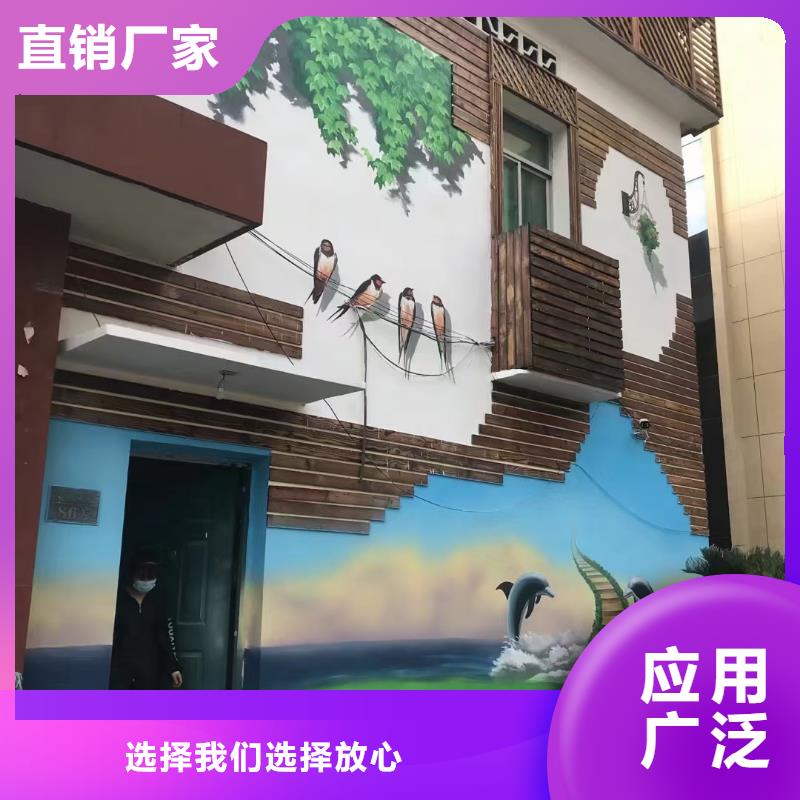 【宜春】当地墙绘彩绘手绘墙画壁画文化墙彩绘餐饮涂鸦架空层高空墙面手绘