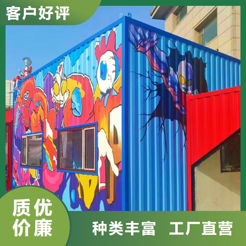 淮北买墙绘彩绘手绘墙画壁画餐饮文化墙高空彩绘烟囱架空层墙面手绘