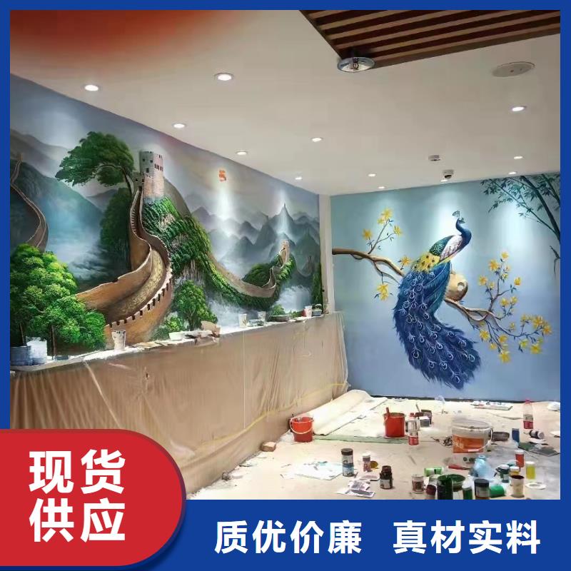墙绘彩绘手绘墙画壁画文化墙餐饮浮雕架空层彩绘