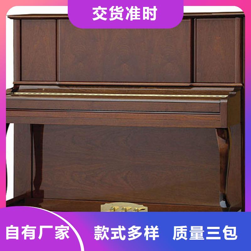 厂家货源稳定【帕特里克】【钢琴】帕特里克钢琴代理品类齐全