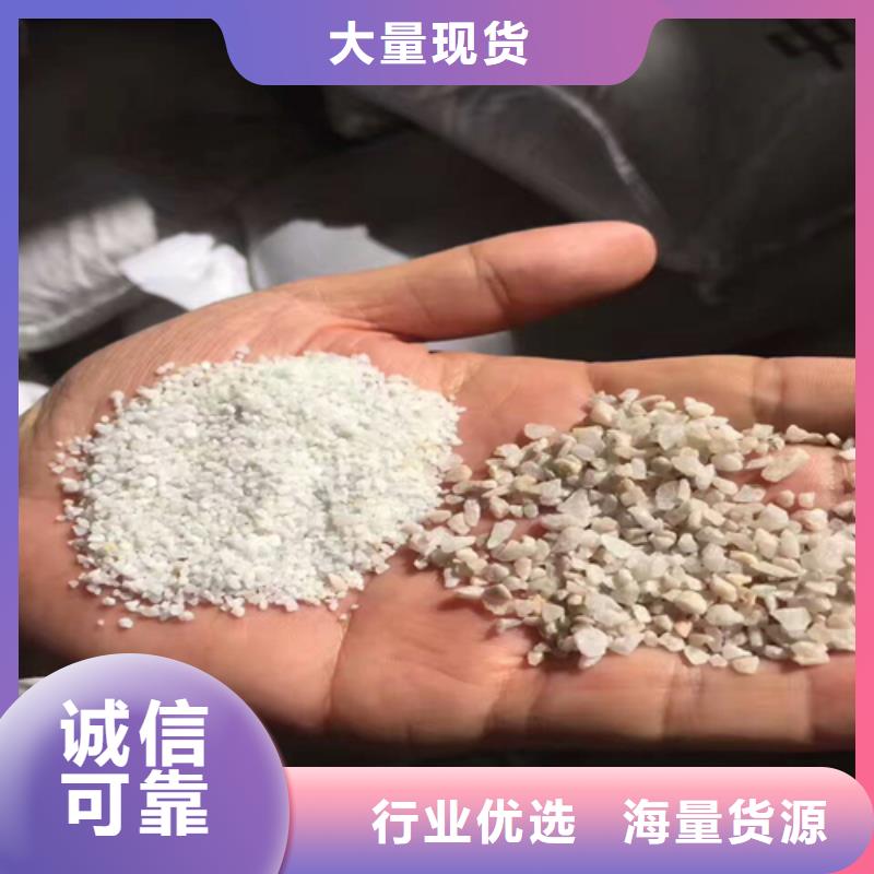 汉中品质石英砂价格