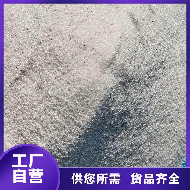 欢迎光临—【天津】周边水处理石英砂滤料—实力老厂