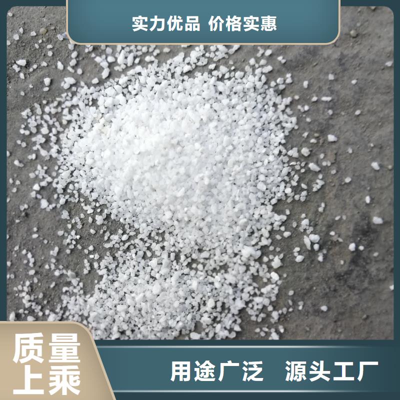 汉中品质石英砂价格