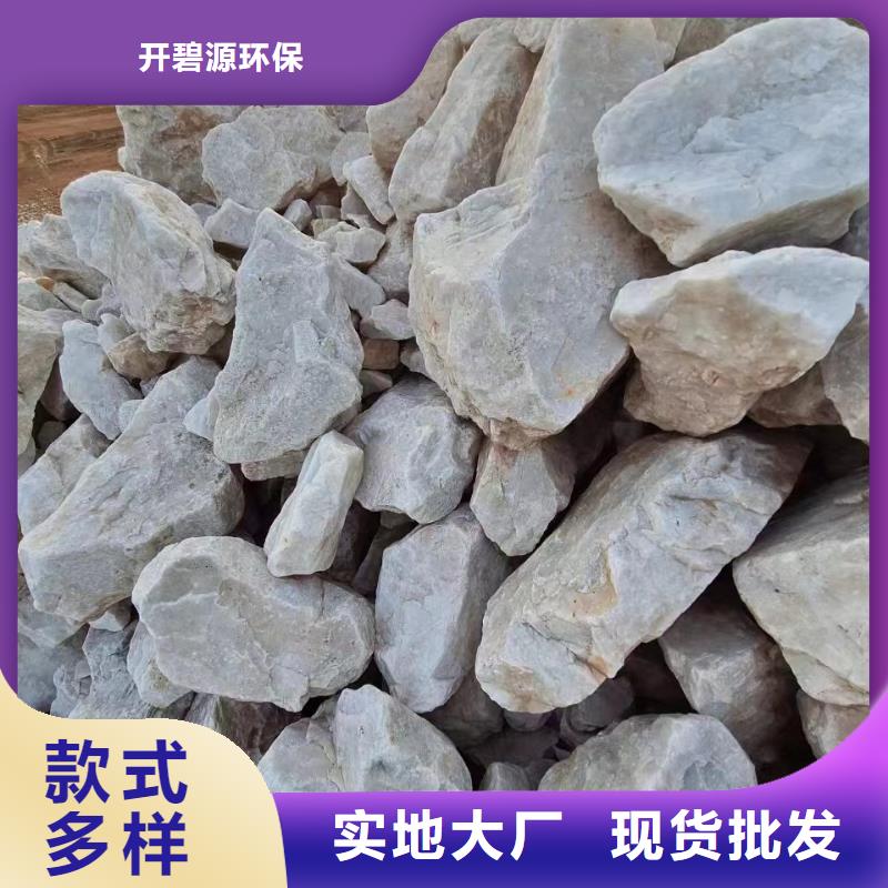 宁波购买石英砂品质保障
