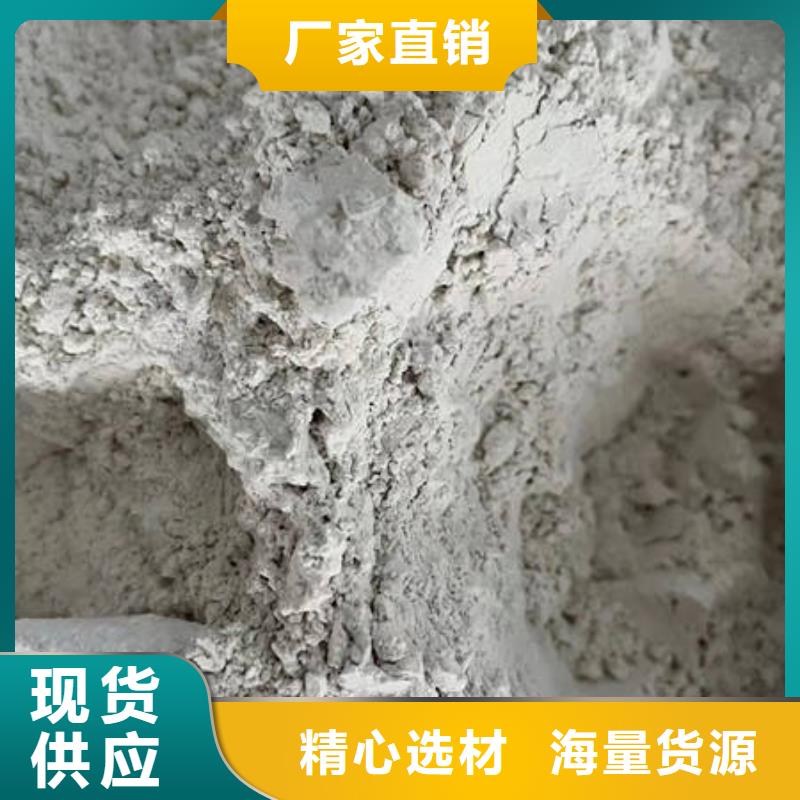欢迎光临—内江采购石英沙—石业有限公司
