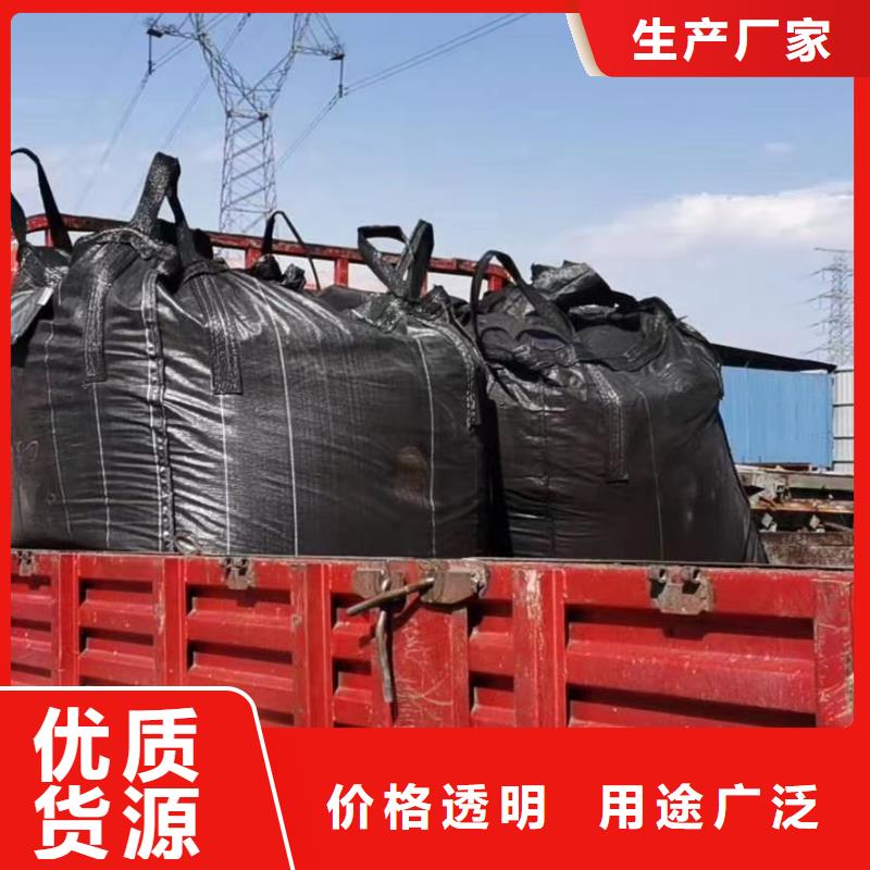 蚌埠销售蜂窝活性炭厂家价格
