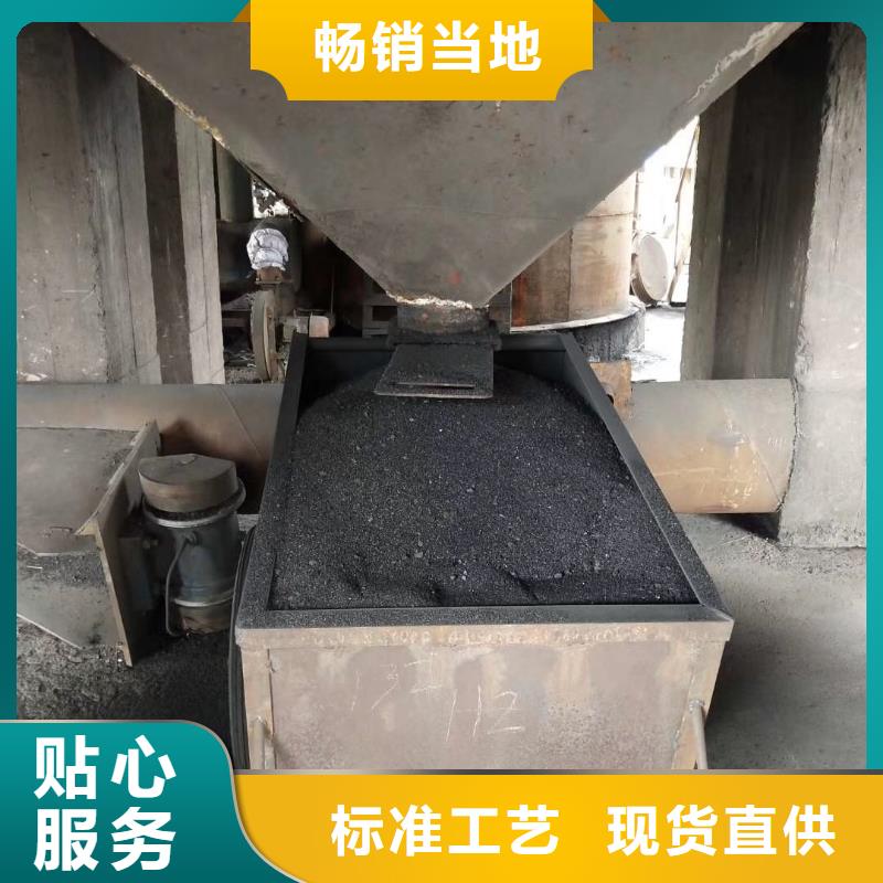 【宁波】本土废气处理活性炭生产厂家
