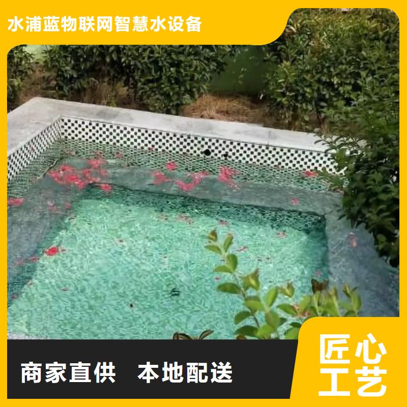 九江购买温泉

珍珠岩循环再生水处理器