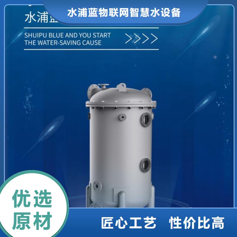 珍珠岩过滤器黑龙江省订购《水浦蓝》海林县高精度设备渠道商